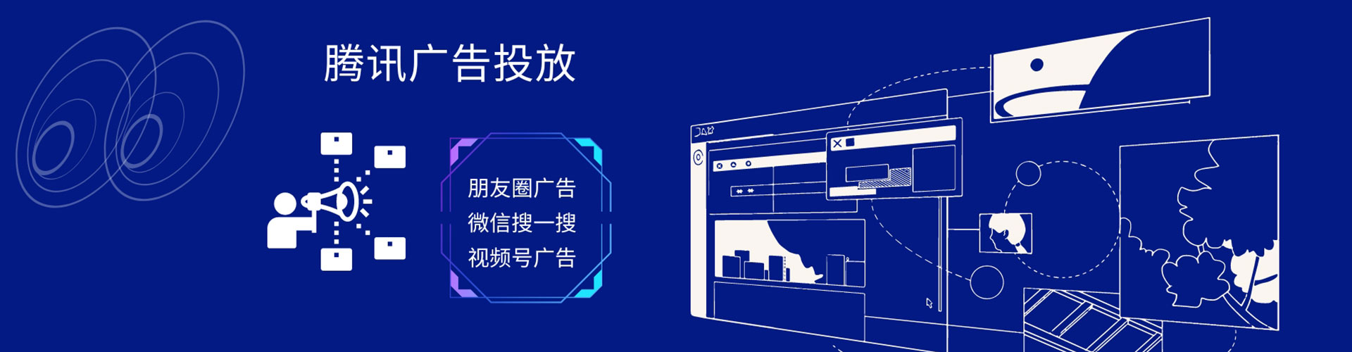 垦利信息流开户