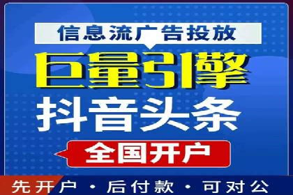 成功案例剖析：SEM代运营公司助力企业营销